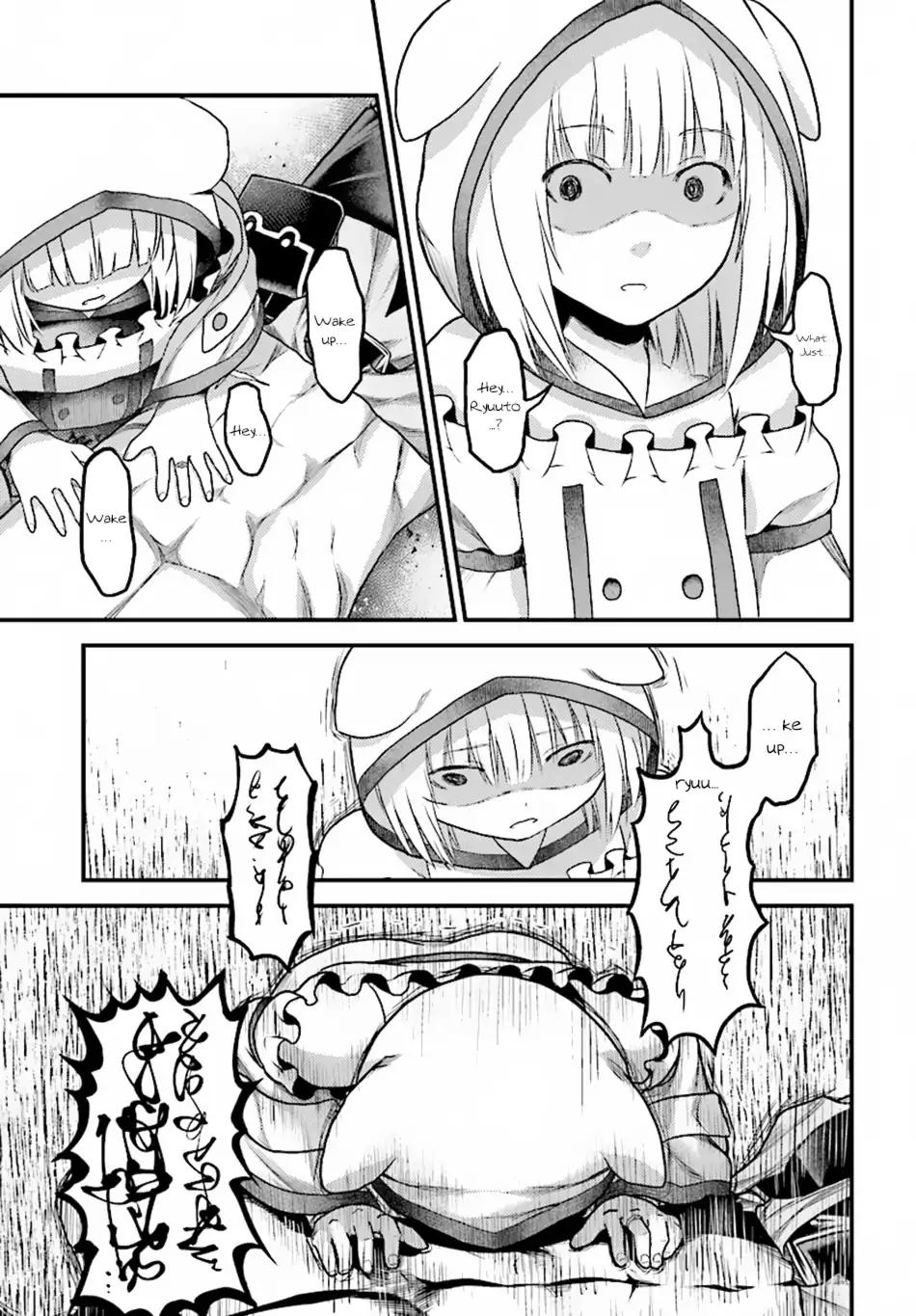 Murabito desu ga Nani ka? Chapter 20 4